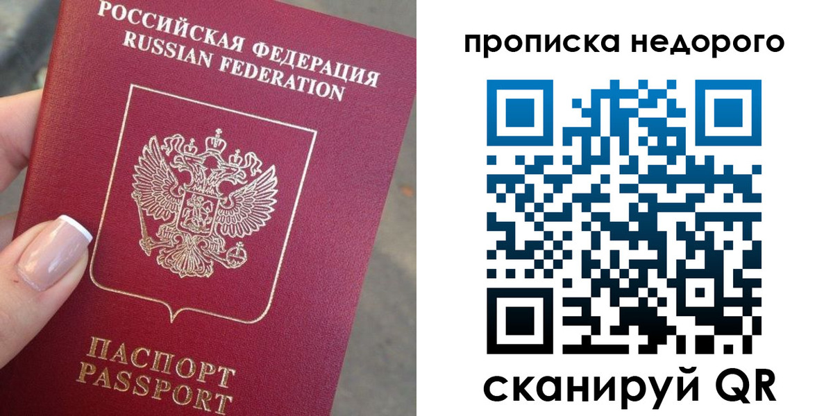 форма 3 в Горняке